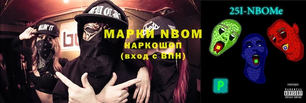 спиды Дмитриев