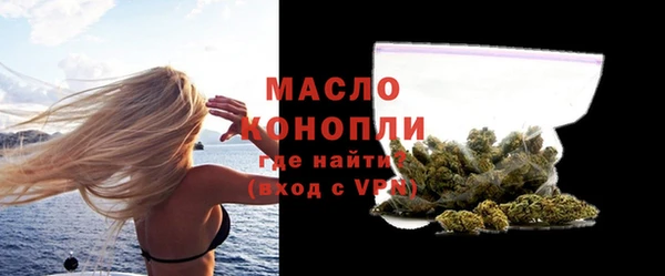 прущие крисы Елизово