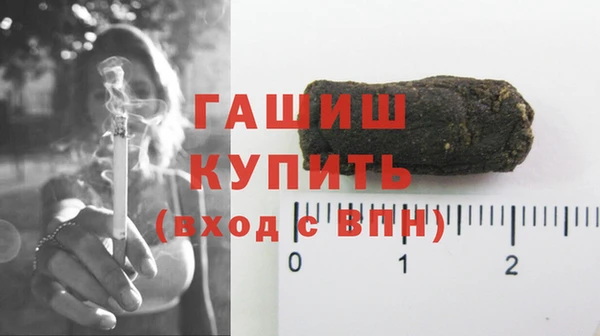 спиды Дмитриев