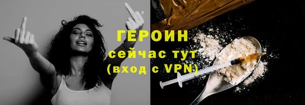 прущие крисы Елизово