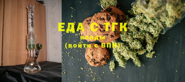спиды Дмитриев