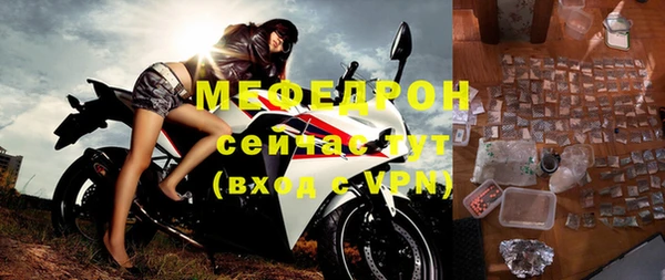 ALPHA-PVP Дмитров