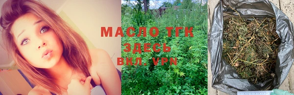 прущие крисы Елизово
