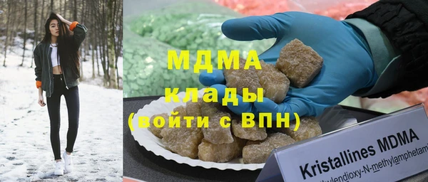 спиды Дмитриев