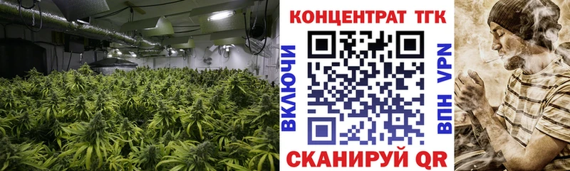 Дистиллят ТГК вейп с тгк Купить Кольчугино